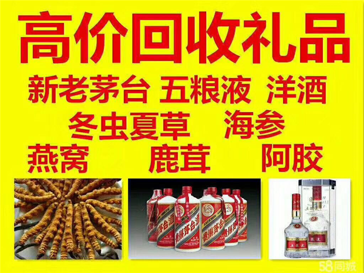 文罗镇案例展示